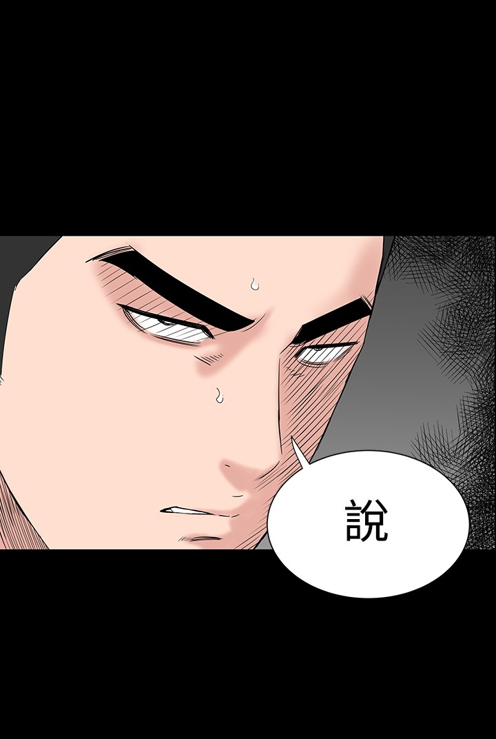 不敬业的小姐姐楼凤[肆壹零] [全][h漫]韩漫全集-不敬业的小姐姐楼凤[肆壹零] [全]-第7話 不敬业的小姐姐楼凤[肆壹零] [完结] 无删减无遮挡章节图片 