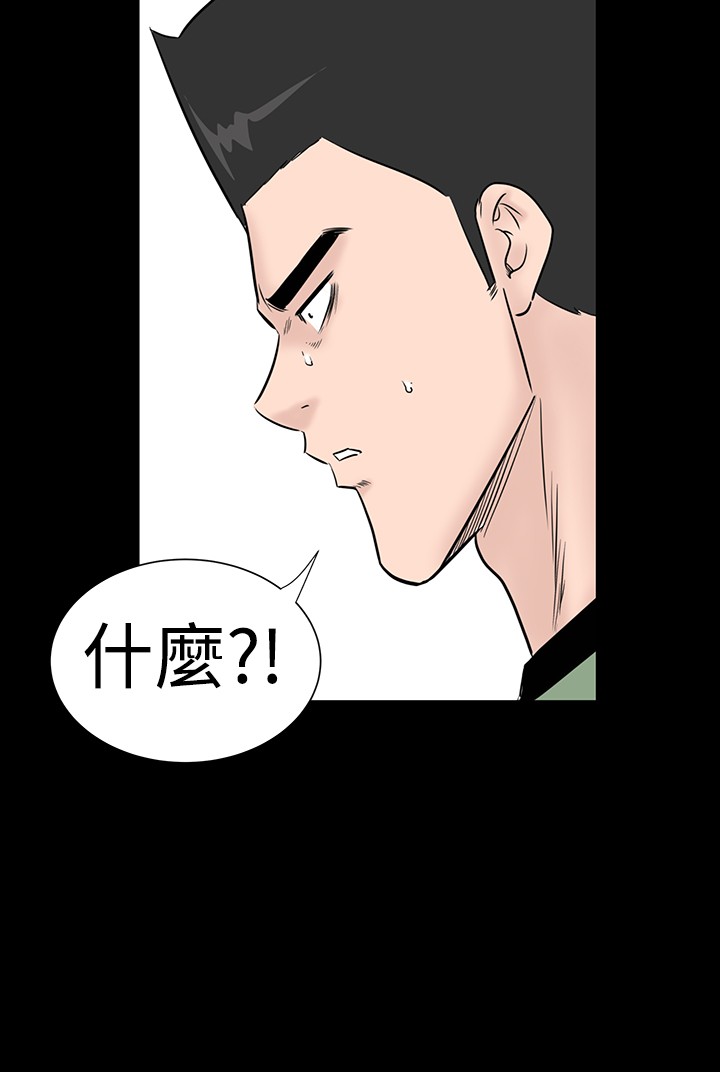 不敬业的小姐姐楼凤[肆壹零] [全][h漫]韩漫全集-不敬业的小姐姐楼凤[肆壹零] [全]-第7話 不敬业的小姐姐楼凤[肆壹零] [完结] 无删减无遮挡章节图片 