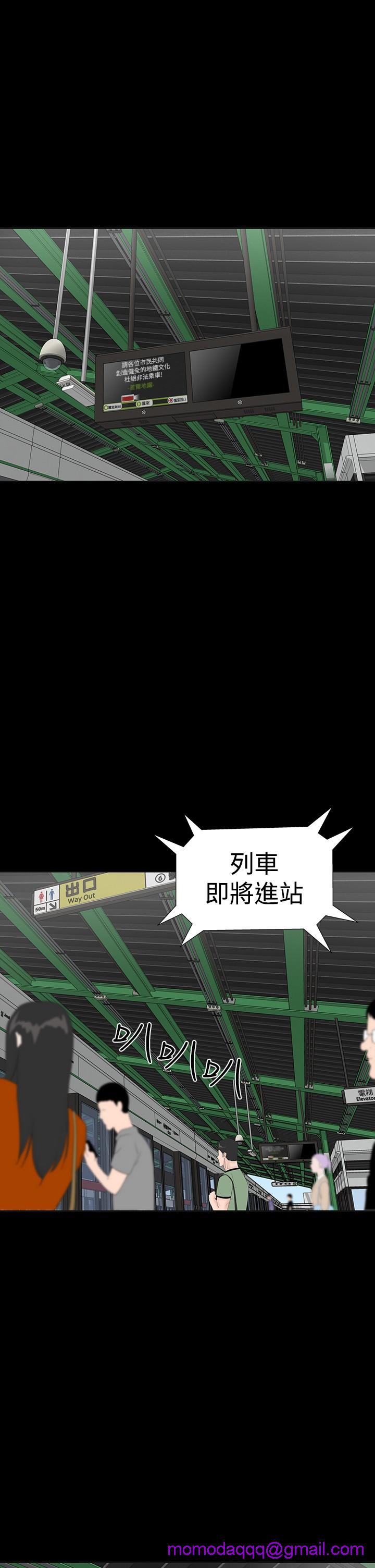 不敬业的小姐姐楼凤[肆壹零] [全][h漫]韩漫全集-不敬业的小姐姐楼凤[肆壹零] [全]-第7話 不敬业的小姐姐楼凤[肆壹零] [完结] 无删减无遮挡章节图片 