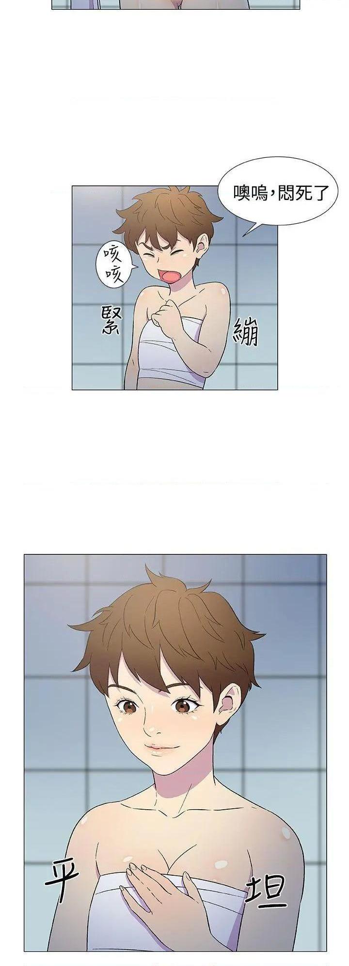 黑暗之海[h漫]韩漫全集-黑暗之海-第4話 第4話 无删减无遮挡章节图片 