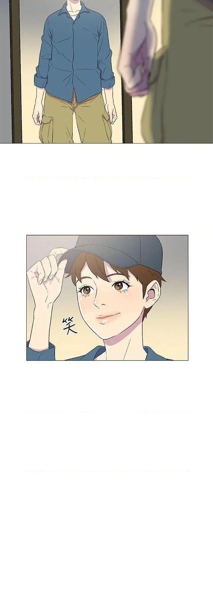 黑暗之海[h漫]韩漫全集-黑暗之海-第4話 第4話 无删减无遮挡章节图片 