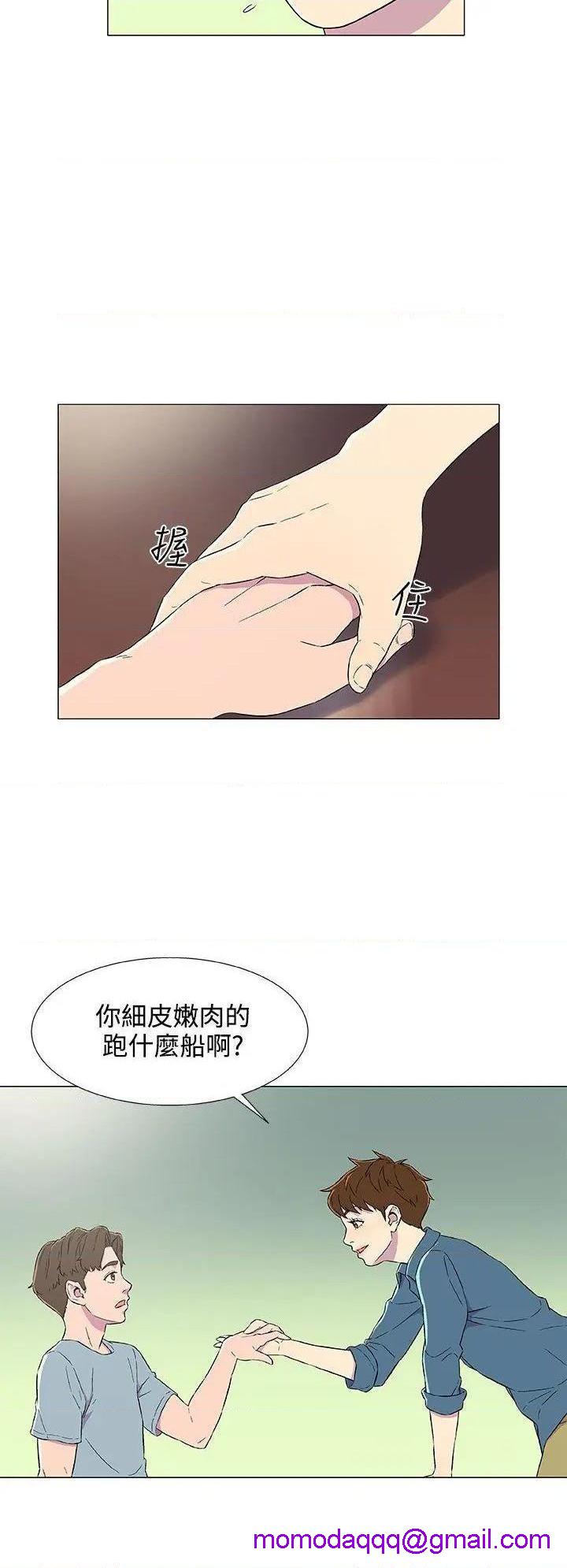 黑暗之海[h漫]韩漫全集-黑暗之海-第5話 第5話 无删减无遮挡章节图片 