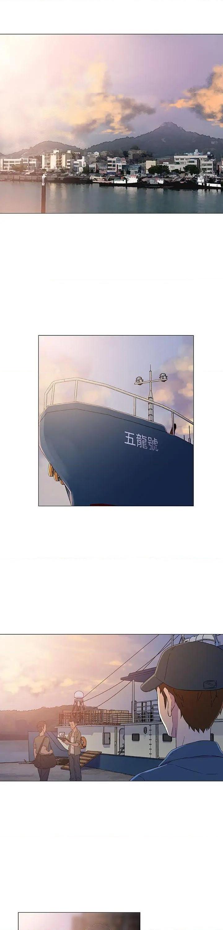黑暗之海[h漫]韩漫全集-黑暗之海-第5話 第5話 无删减无遮挡章节图片 
