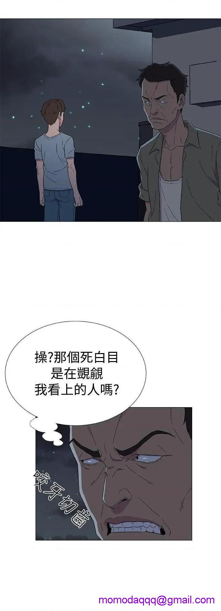 黑暗之海[h漫]韩漫全集-黑暗之海-第7話 第7話 无删减无遮挡章节图片 