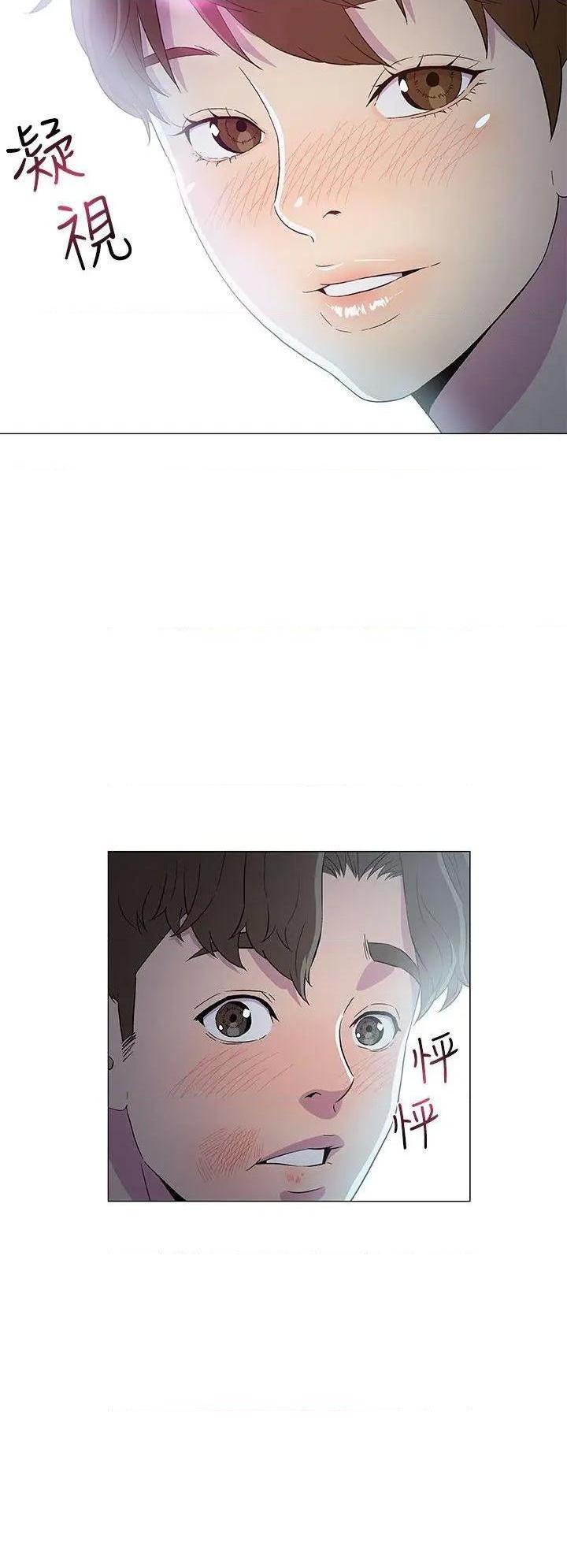 黑暗之海[h漫]韩漫全集-黑暗之海-第7話 第7話 无删减无遮挡章节图片 