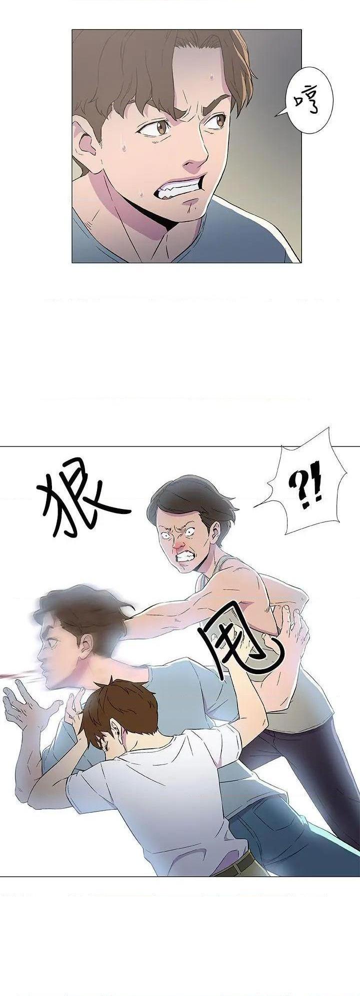 黑暗之海[h漫]韩漫全集-黑暗之海-第7話 第7話 无删减无遮挡章节图片 