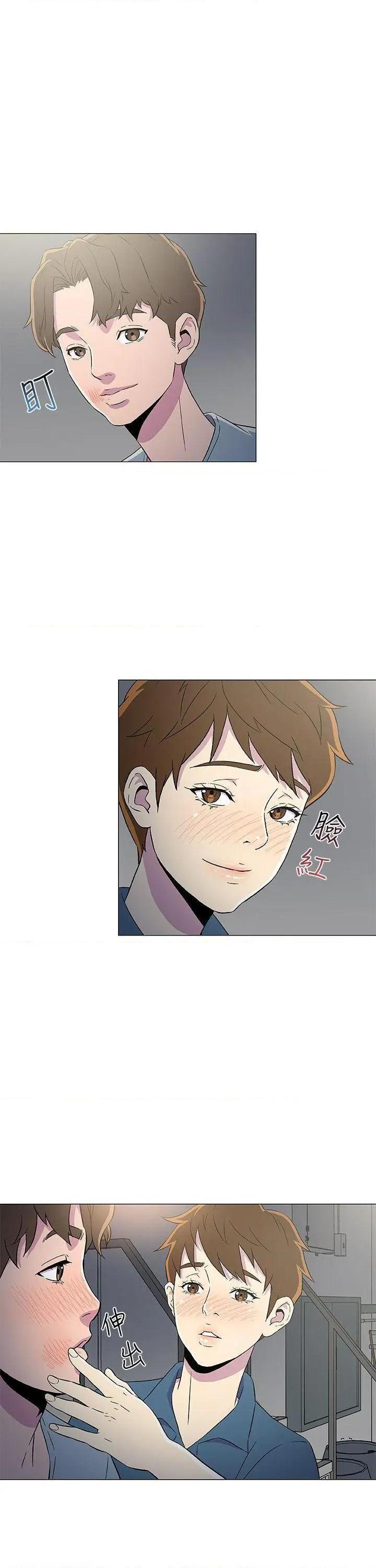 黑暗之海[h漫]韩漫全集-黑暗之海-第8話 第8話 无删减无遮挡章节图片 