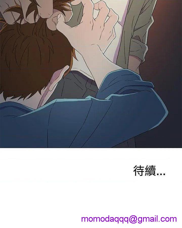 黑暗之海[h漫]韩漫全集-黑暗之海-第8話 第8話 无删减无遮挡章节图片 