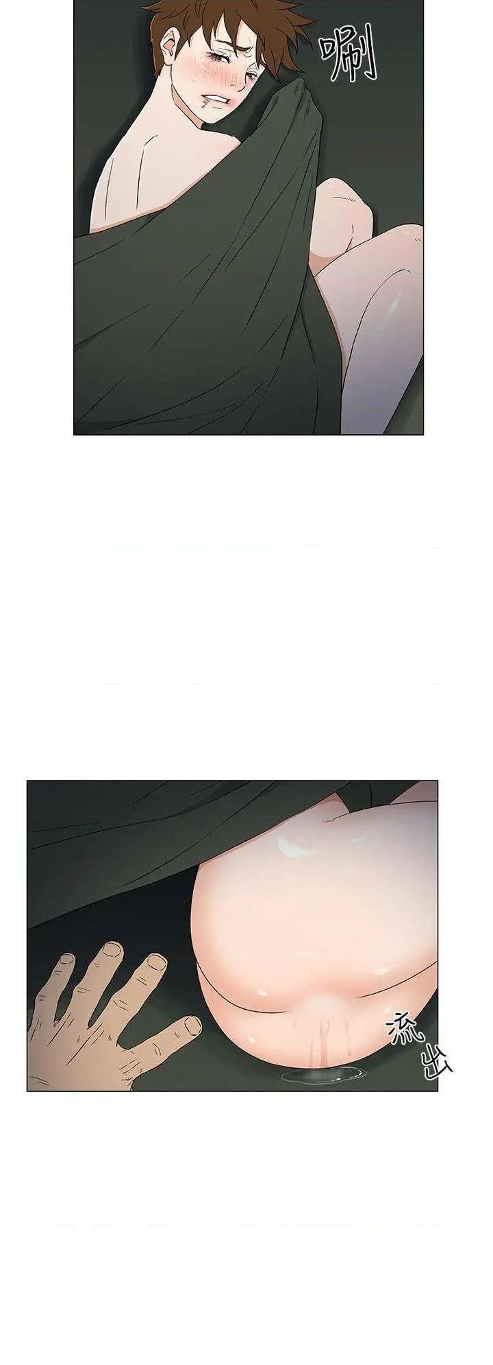 黑暗之海[h漫]韩漫全集-黑暗之海-第11話 第11話 无删减无遮挡章节图片 