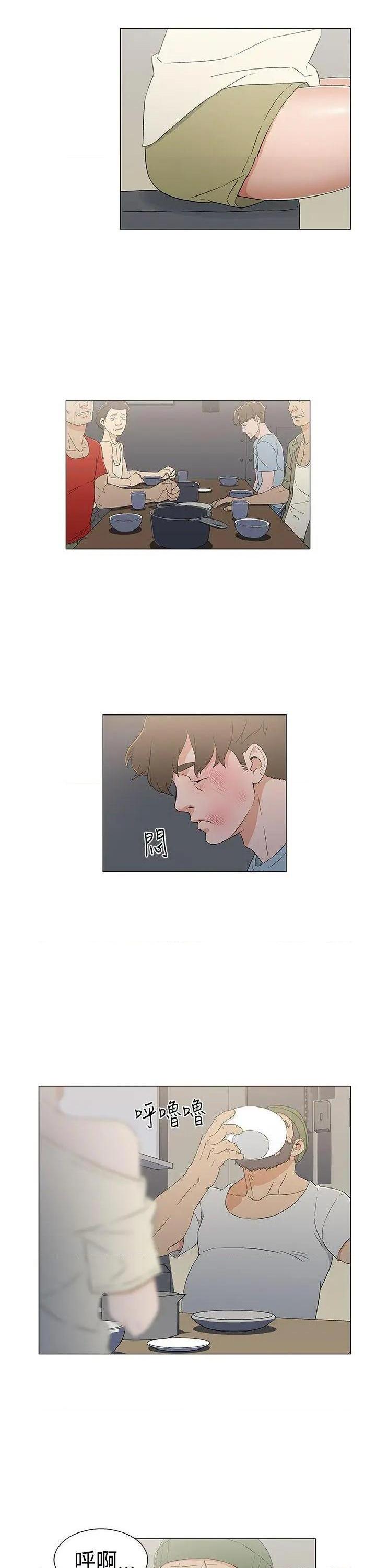 黑暗之海[h漫]韩漫全集-黑暗之海-第12話 第12話 无删减无遮挡章节图片 