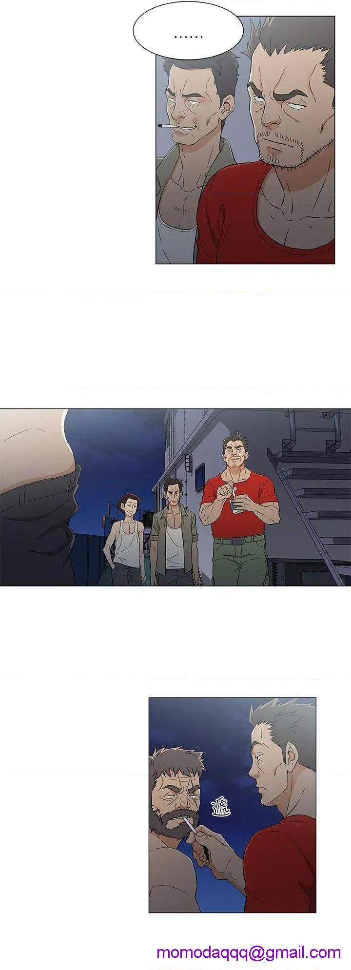黑暗之海[h漫]韩漫全集-黑暗之海-第14話 第14話 无删减无遮挡章节图片 