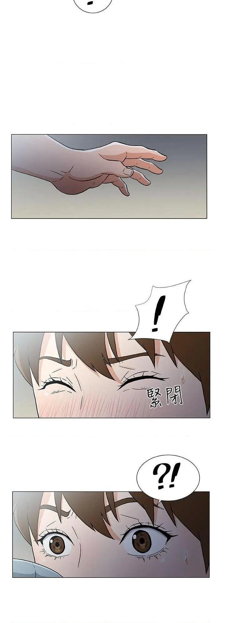 黑暗之海[h漫]韩漫全集-黑暗之海-第18話 第18話 无删减无遮挡章节图片 