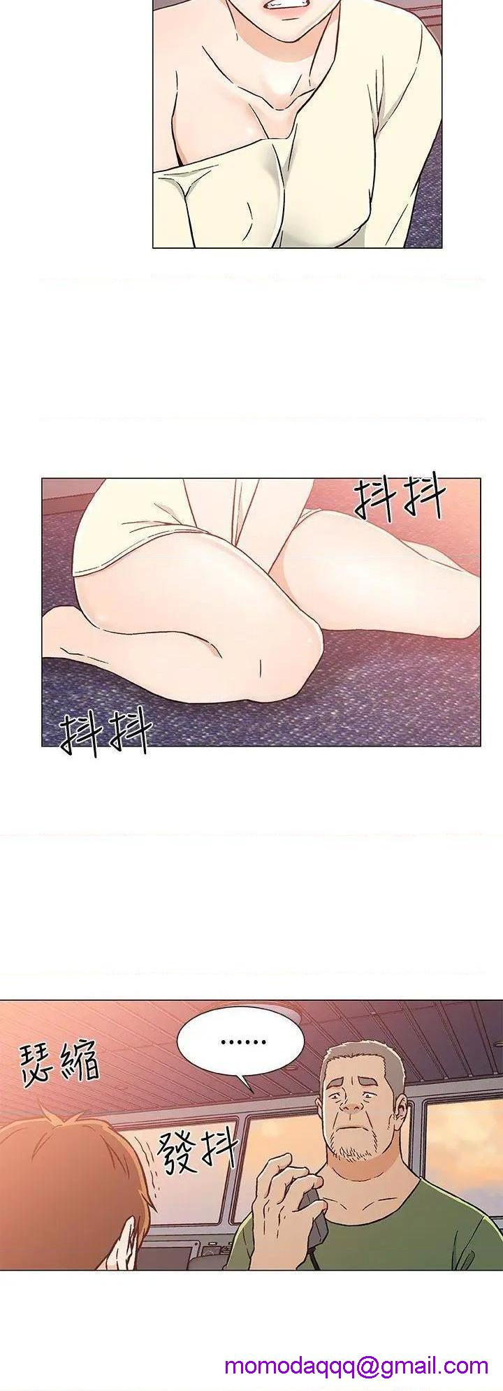 黑暗之海[h漫]韩漫全集-黑暗之海-第24話 第24話 无删减无遮挡章节图片 