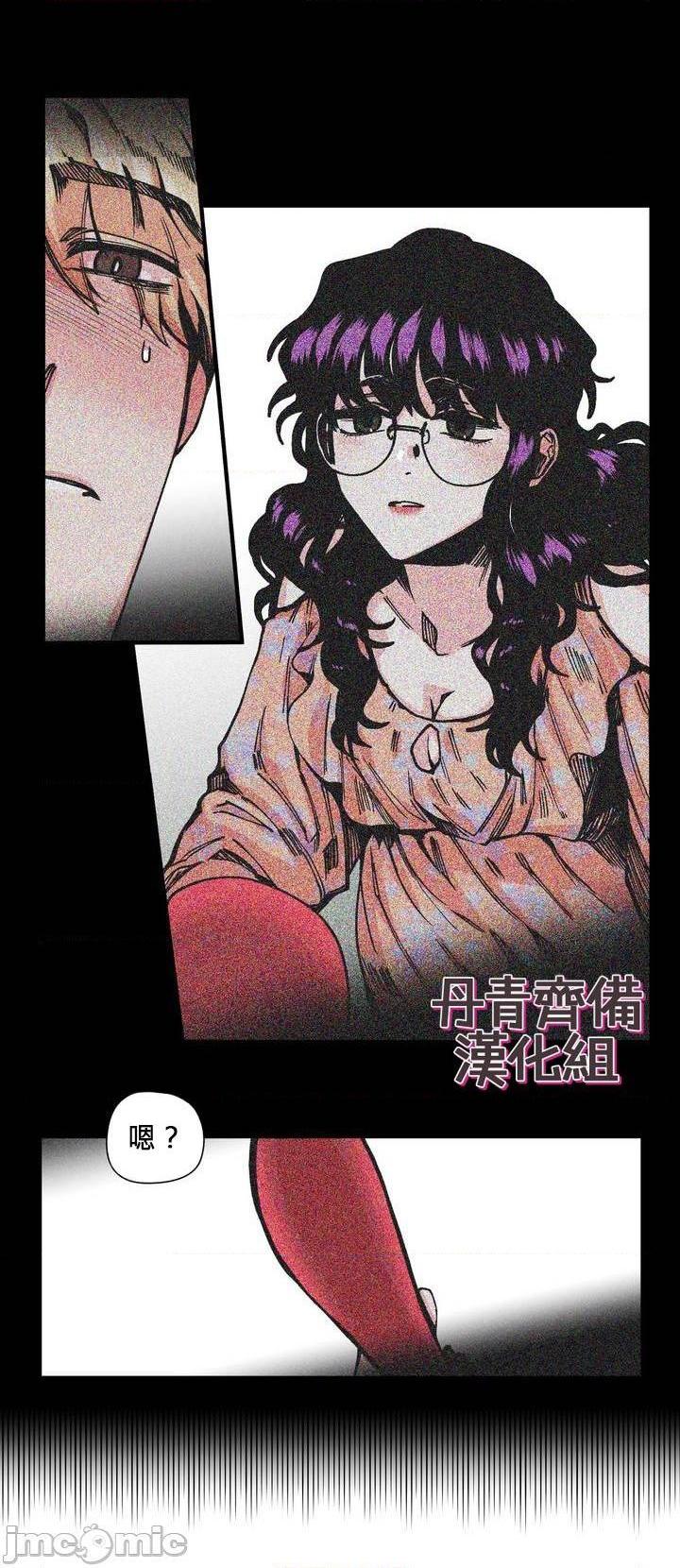 [丹青齐备汉化组] S极之花[h漫]韩漫全集-[丹青齐备汉化组] S极之花-第5話 5 无删减无遮挡章节图片 