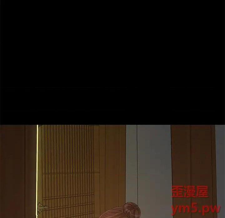 儿媳妇 / 必得好媳妇[h漫]韩漫全集-儿媳妇 / 必得好媳妇-第5話 第 5 话 无删减无遮挡章节图片 