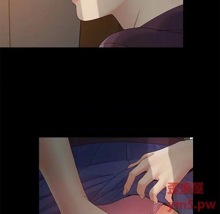 儿媳妇 / 必得好媳妇[h漫]韩漫全集-儿媳妇 / 必得好媳妇-第5話 第 5 话 无删减无遮挡章节图片 
