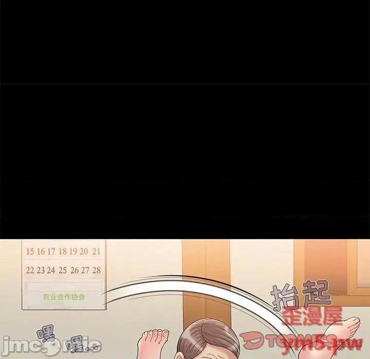 儿媳妇 / 必得好媳妇[h漫]韩漫全集-儿媳妇 / 必得好媳妇-第5話 第 5 话 无删减无遮挡章节图片 