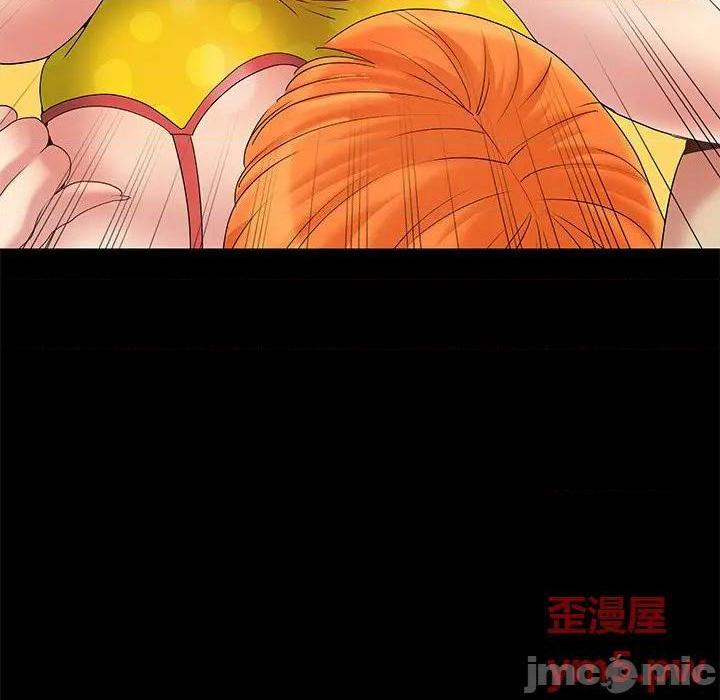 儿媳妇 / 必得好媳妇[h漫]韩漫全集-儿媳妇 / 必得好媳妇-第5話 第 5 话 无删减无遮挡章节图片 