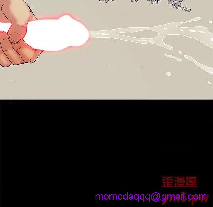 儿媳妇 / 必得好媳妇[h漫]韩漫全集-儿媳妇 / 必得好媳妇-第5話 第 5 话 无删减无遮挡章节图片 