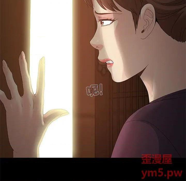 儿媳妇 / 必得好媳妇[h漫]韩漫全集-儿媳妇 / 必得好媳妇-第5話 第 5 话 无删减无遮挡章节图片 