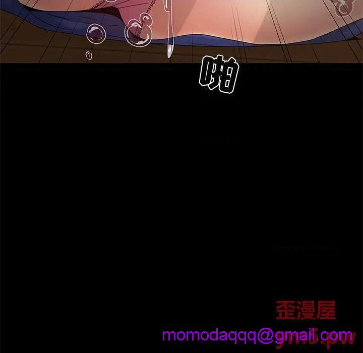 儿媳妇 / 必得好媳妇[h漫]韩漫全集-儿媳妇 / 必得好媳妇-第5話 第 5 话 无删减无遮挡章节图片 