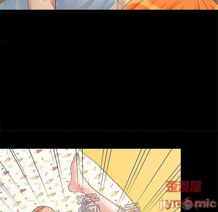 儿媳妇 / 必得好媳妇[h漫]韩漫全集-儿媳妇 / 必得好媳妇-第5話 第 5 话 无删减无遮挡章节图片 
