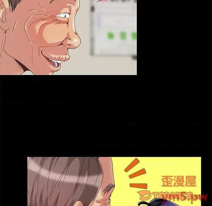 儿媳妇 / 必得好媳妇[h漫]韩漫全集-儿媳妇 / 必得好媳妇-第6話 第 6 话 无删减无遮挡章节图片 