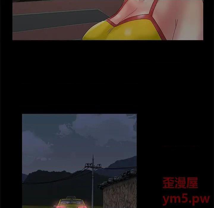 儿媳妇 / 必得好媳妇[h漫]韩漫全集-儿媳妇 / 必得好媳妇-第6話 第 6 话 无删减无遮挡章节图片 