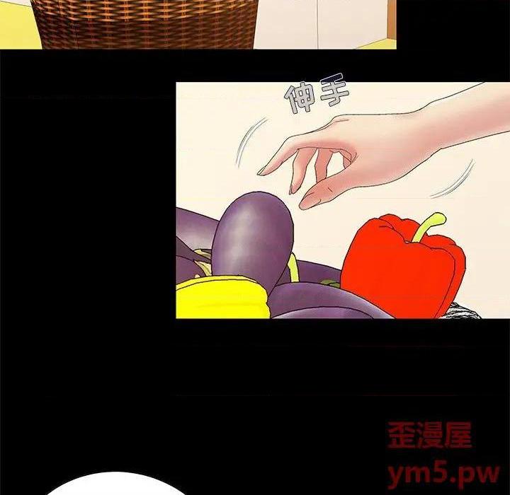 儿媳妇 / 必得好媳妇[h漫]韩漫全集-儿媳妇 / 必得好媳妇-第6話 第 6 话 无删减无遮挡章节图片 