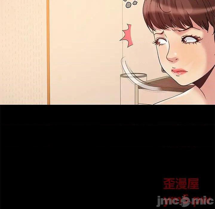 儿媳妇 / 必得好媳妇[h漫]韩漫全集-儿媳妇 / 必得好媳妇-第6話 第 6 话 无删减无遮挡章节图片 