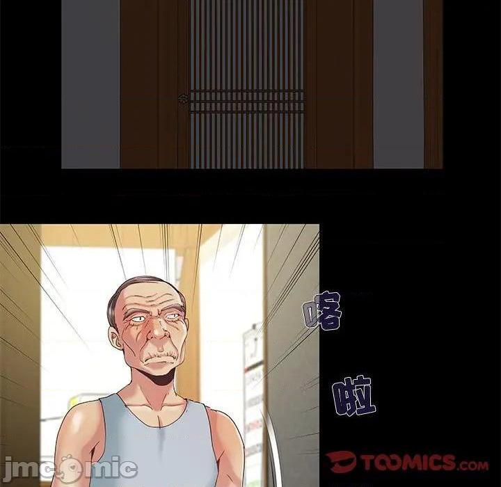 儿媳妇 / 必得好媳妇[h漫]韩漫全集-儿媳妇 / 必得好媳妇-第6話 第 6 话 无删减无遮挡章节图片 