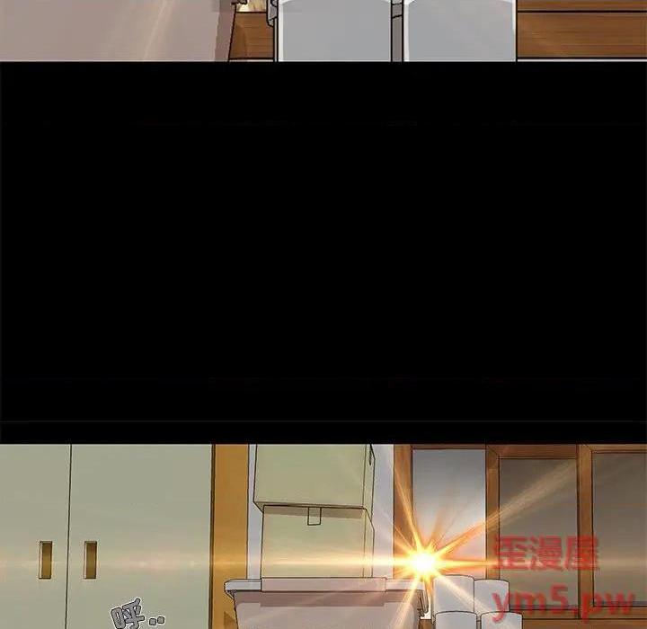 儿媳妇 / 必得好媳妇[h漫]韩漫全集-儿媳妇 / 必得好媳妇-第7話 第 7 话 无删减无遮挡章节图片 