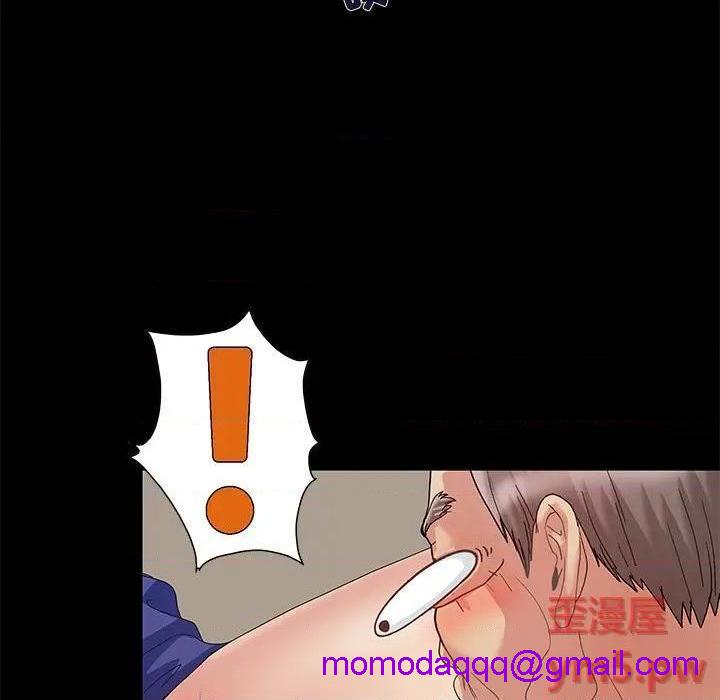 儿媳妇 / 必得好媳妇[h漫]韩漫全集-儿媳妇 / 必得好媳妇-第7話 第 7 话 无删减无遮挡章节图片 