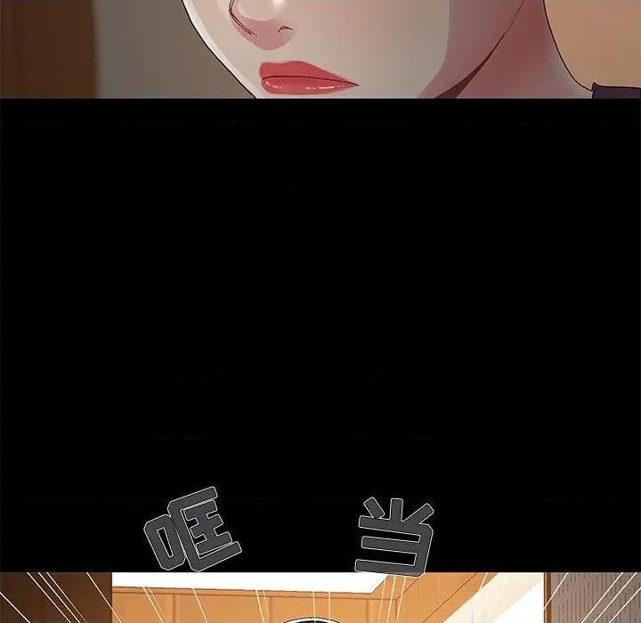 儿媳妇 / 必得好媳妇[h漫]韩漫全集-儿媳妇 / 必得好媳妇-第7話 第 7 话 无删减无遮挡章节图片 