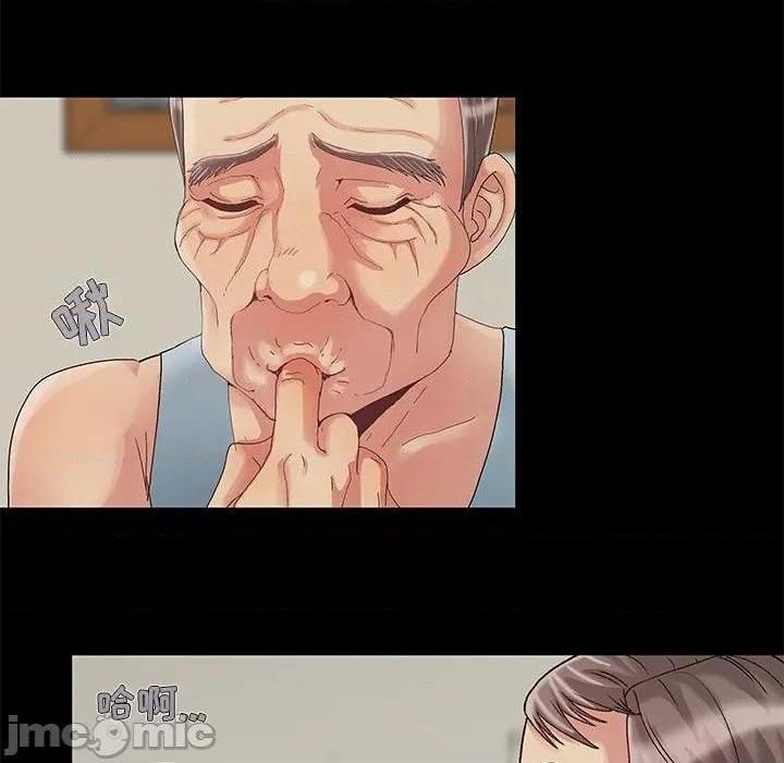 儿媳妇 / 必得好媳妇[h漫]韩漫全集-儿媳妇 / 必得好媳妇-第7話 第 7 话 无删减无遮挡章节图片 