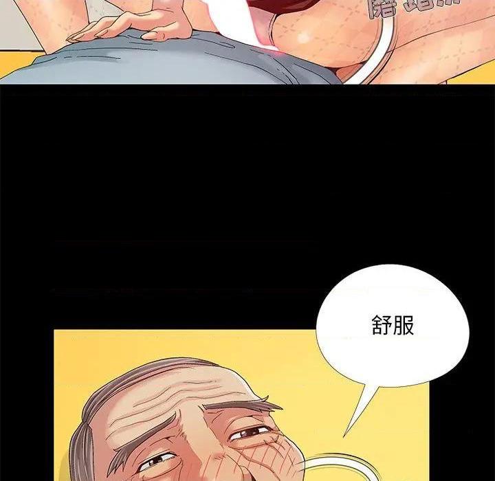 儿媳妇 / 必得好媳妇[h漫]韩漫全集-儿媳妇 / 必得好媳妇-第9話 第 9 话 无删减无遮挡章节图片 