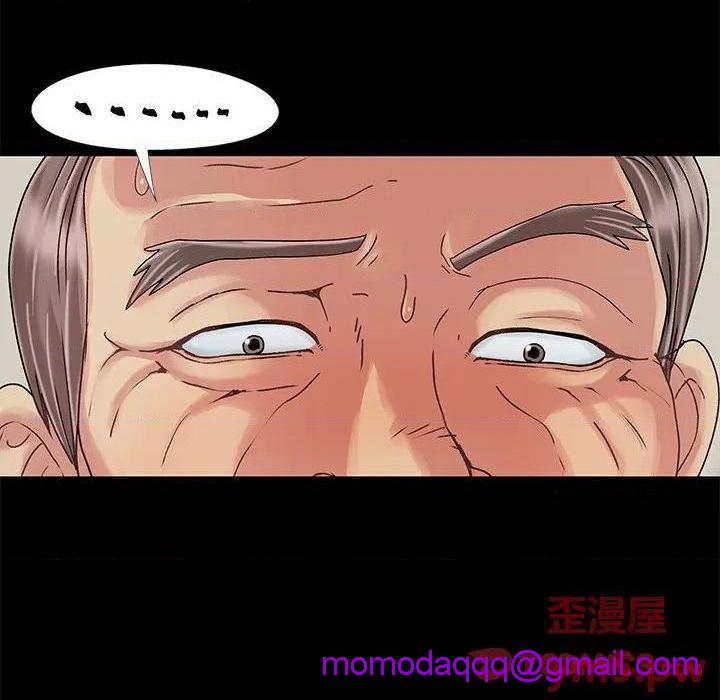 儿媳妇 / 必得好媳妇[h漫]韩漫全集-儿媳妇 / 必得好媳妇-第10話 第 10 话 无删减无遮挡章节图片 