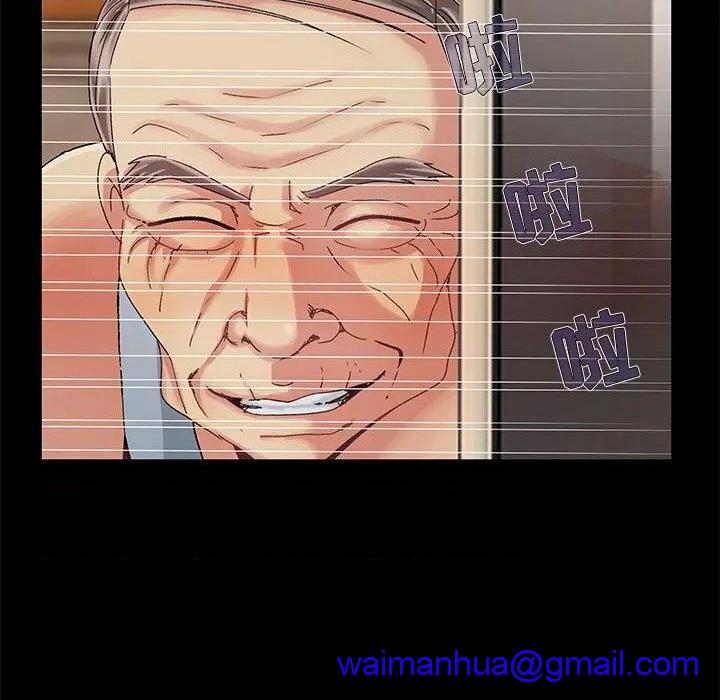 儿媳妇 / 必得好媳妇[h漫]韩漫全集-儿媳妇 / 必得好媳妇-第10話 第 10 话 无删减无遮挡章节图片 