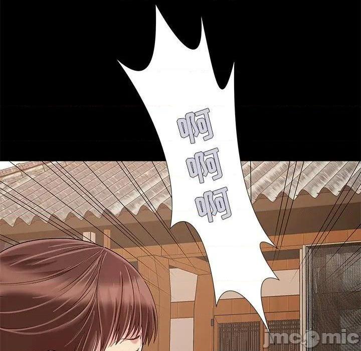儿媳妇 / 必得好媳妇[h漫]韩漫全集-儿媳妇 / 必得好媳妇-第10話 第 10 话 无删减无遮挡章节图片 