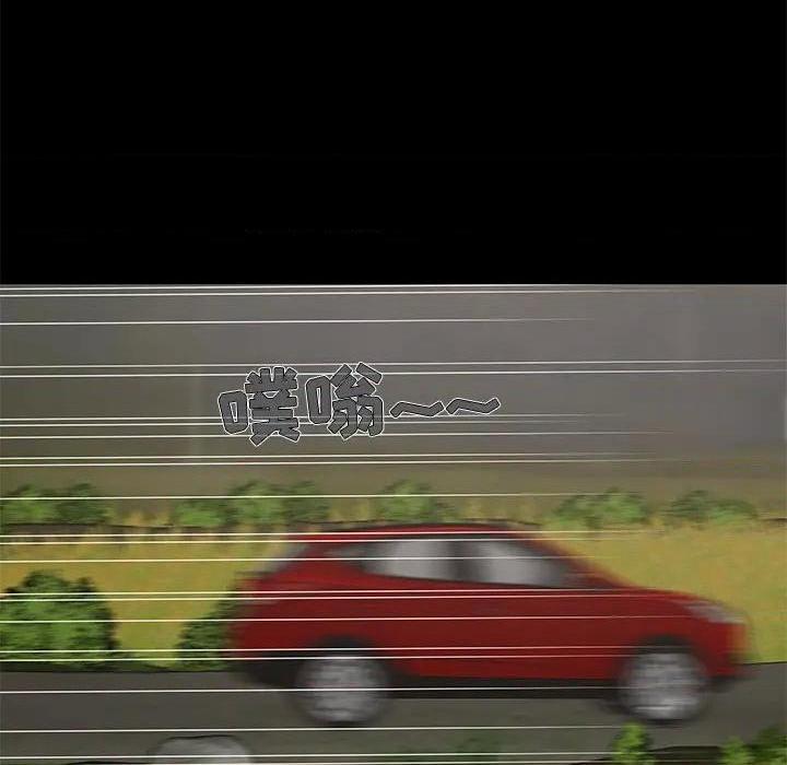 儿媳妇 / 必得好媳妇[h漫]韩漫全集-儿媳妇 / 必得好媳妇-第10話 第 10 话 无删减无遮挡章节图片 