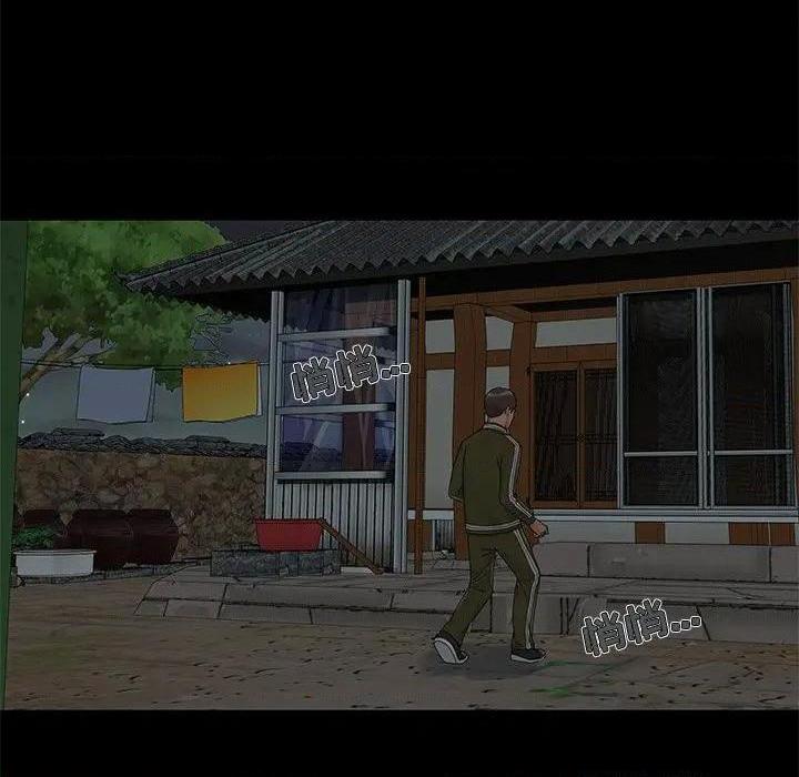儿媳妇 / 必得好媳妇[h漫]韩漫全集-儿媳妇 / 必得好媳妇-第13話 第 13 话 无删减无遮挡章节图片 