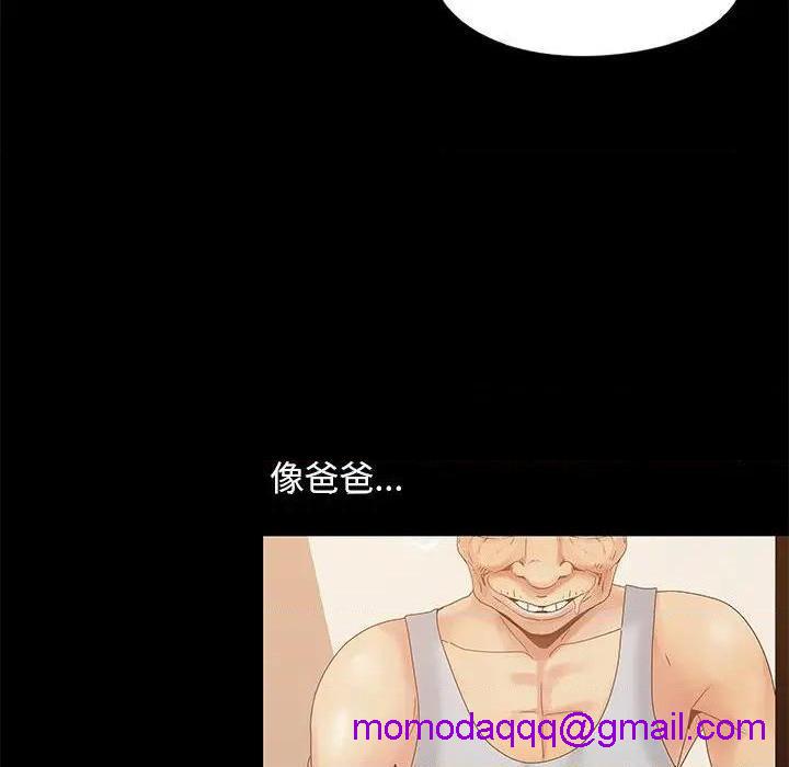 儿媳妇 / 必得好媳妇[h漫]韩漫全集-儿媳妇 / 必得好媳妇-第13話 第 13 话 无删减无遮挡章节图片 