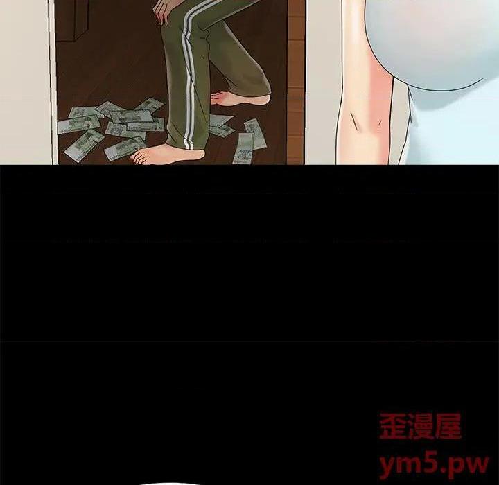 儿媳妇 / 必得好媳妇[h漫]韩漫全集-儿媳妇 / 必得好媳妇-第13話 第 13 话 无删减无遮挡章节图片 