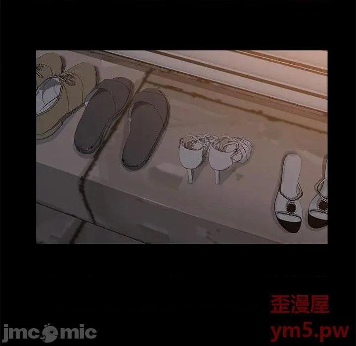 儿媳妇 / 必得好媳妇[h漫]韩漫全集-儿媳妇 / 必得好媳妇-第14話 第 14 话 无删减无遮挡章节图片 