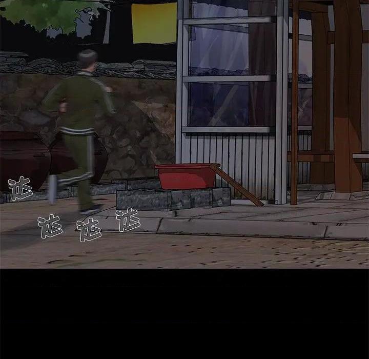 儿媳妇 / 必得好媳妇[h漫]韩漫全集-儿媳妇 / 必得好媳妇-第15話 第 15 话 无删减无遮挡章节图片 