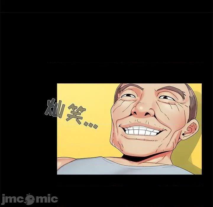 儿媳妇 / 必得好媳妇[h漫]韩漫全集-儿媳妇 / 必得好媳妇-第16話 第 16 话 无删减无遮挡章节图片 
