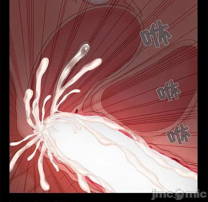 儿媳妇 / 必得好媳妇[h漫]韩漫全集-儿媳妇 / 必得好媳妇-第17話 第 17 话 无删减无遮挡章节图片 