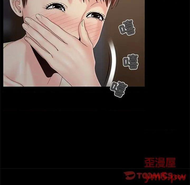 儿媳妇 / 必得好媳妇[h漫]韩漫全集-儿媳妇 / 必得好媳妇-第18話 第 18 话 无删减无遮挡章节图片 