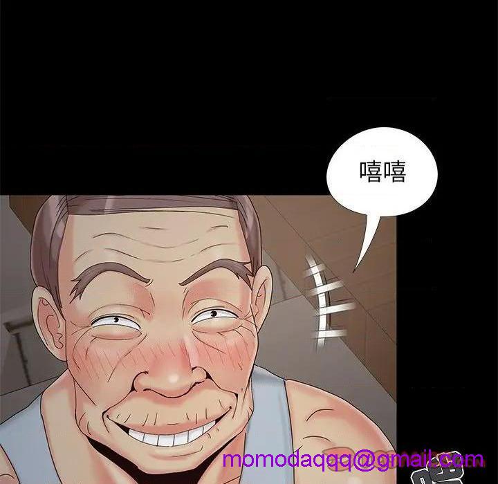 儿媳妇 / 必得好媳妇[h漫]韩漫全集-儿媳妇 / 必得好媳妇-第18話 第 18 话 无删减无遮挡章节图片 