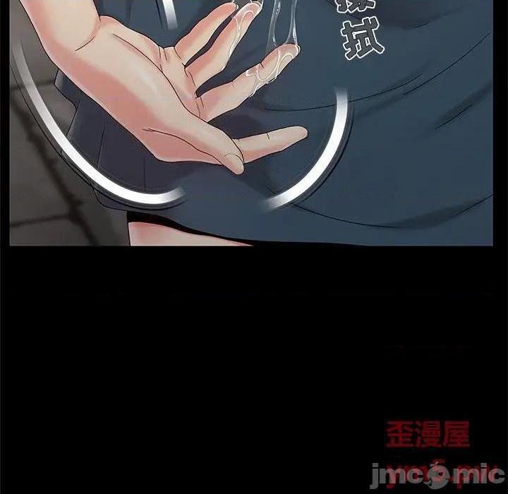 儿媳妇 / 必得好媳妇[h漫]韩漫全集-儿媳妇 / 必得好媳妇-第18話 第 18 话 无删减无遮挡章节图片 